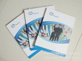 公司宣传册画册印刷设计a4单彩页说明书定做企业杂志产品画册定制